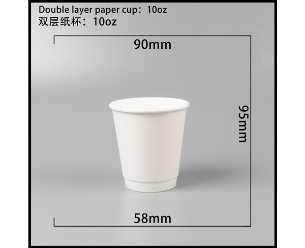 廊坊双层中空纸杯-10oz白杯